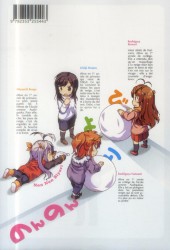 Verso de Non Non Biyori - Le temps de l'insouciance -4- Vol.4