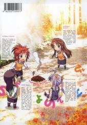 Verso de Non Non Biyori - Le temps de l'insouciance -3- Vol.3