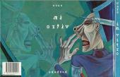 Verso de In vitro - Tome 1