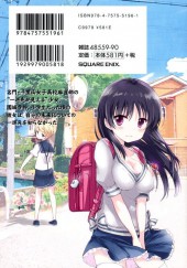 Verso de Toki -1- Volume 1