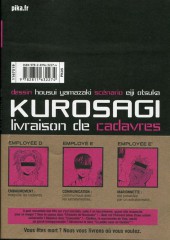 Verso de Kurosagi, livraison de cadavres -18- Tome 18