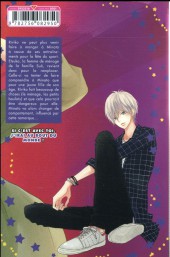 Verso de ReRe : Hello ! -8- Tome 8