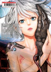 Verso de Ex-Arm -4- Volume 04