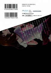 Verso de Kono Shima ni wa Midara de Jaaku na Mono ga Sumu  -3- Volume 3