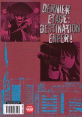 Verso de Sky-High Survival -5- Tome 5