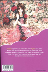 Verso de Tsubaki love -INT06- Volume Double - 6