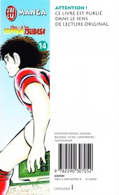 Verso de Captain Tsubasa / Olive & Tom -14- Le Faucon contre Tsubasa