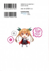 Verso de Netoge no Yome wa Onnanoko ja Nai to Omotta ? -5- Volume 5