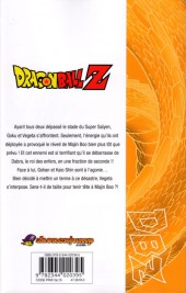 Verso de Dragon Ball Z -32- 7e partie : Le Réveil de Majin Boo 5