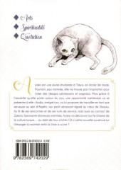 Verso de Les nuits d'Aksehir -1- Volume 1