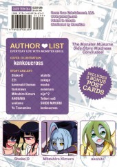 Verso de Monster Musume - I Love Monster Girls -4- Volume 4