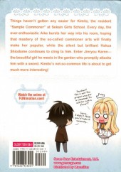 Verso de Shomin Sample -2- Volume 2