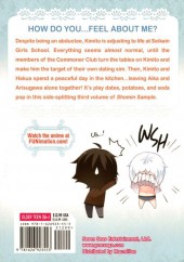 Verso de Shomin Sample -3- Volume 3