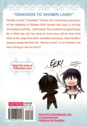 Verso de Shomin Sample -4- Volume 4