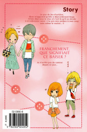 Verso de Kokoro Button -4- Tome 4
