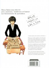 Verso de March comes in like a lion -3- Tome 3