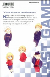 Verso de Last Game -9- Tome 9