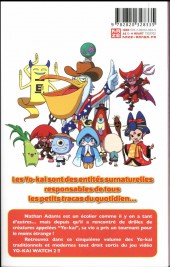 Verso de Yo-kai Watch -5- Tome 5