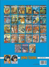 Verso de Yoko Tsuno -24a2016- Le septième code