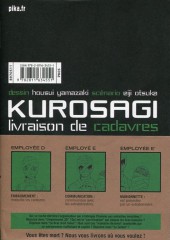Verso de Kurosagi, livraison de cadavres -19- Volume 19
