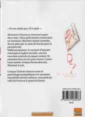 Verso de 10 Count -5- Tome 5
