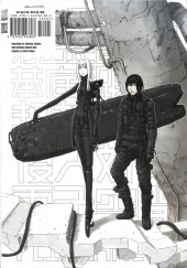 Verso de Blame! - Master Edition (2016) -4- Volume 4