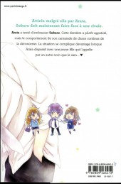 Verso de Toi et moi, jamais -2- Tome 2