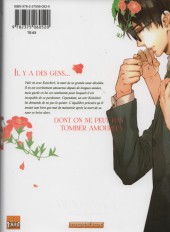 Verso de Ani no Senaka