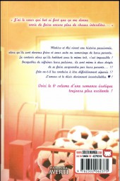 Verso de Teach me love -6- Tome 6