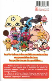 Verso de Yo-kai Watch -6- Tome 6