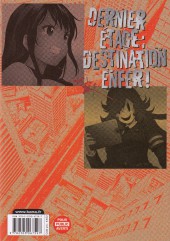 Verso de Sky-High Survival -7- Tome 7