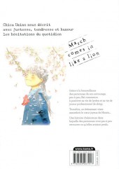 Verso de March comes in like a lion -5- Tome 5