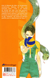 Verso de Haikyu !! Les As du Volley -23- La voie du ballon