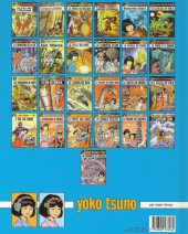 Verso de Yoko Tsuno -24a2011- Le septième code