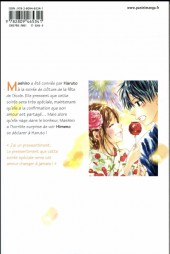 Verso de Koi Furu Colorful -3- Tome 3