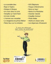Verso de Marion Duval -8b2009- La vengeance du prince melcar