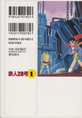 Verso de Tetsujin 28 go -1- Tome 1
