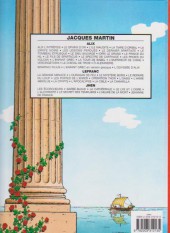 Verso de Alix -13b1998- Le spectre de Carthage
