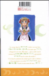 Verso de Moonlight Act -20- Tome 20