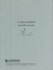 Verso de Manhwa 2006 -1- Les Pères fondateurs de la BD coréenne