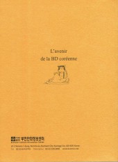 Verso de Manhwa 2006 -2- L'Avenir de la BD coréenne