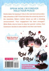 Verso de Shomin Sample -6- Volume 6