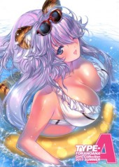 Verso de Toranoana - Toranoana Girls Collection 2017 Summer Type A