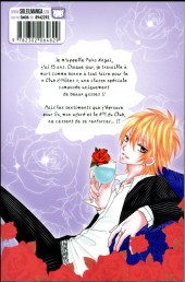 Verso de Kiss Me Host Club -3- Tome 3
