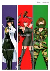 Verso de Satanophany -3- Volume 3