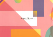 Verso de (AUT) Yuran - Hot Winter