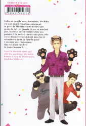 Verso de Please Love Me ! -10- Tome 10
