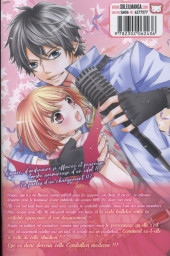 Verso de Passionate Lullaby -1- Tome 1