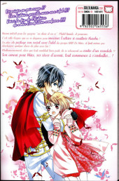 Verso de Passionate Lullaby -2- Tome 2