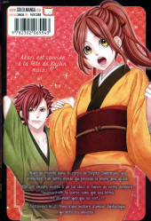 Verso de Timeless Romance -2- Tome 2